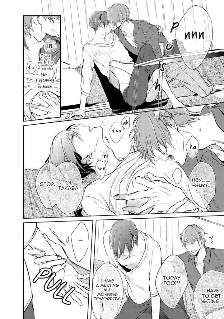 Kurui-Naku-No-Wa-Boku-No-Ban-Kusabi-Keri-Eng page 6