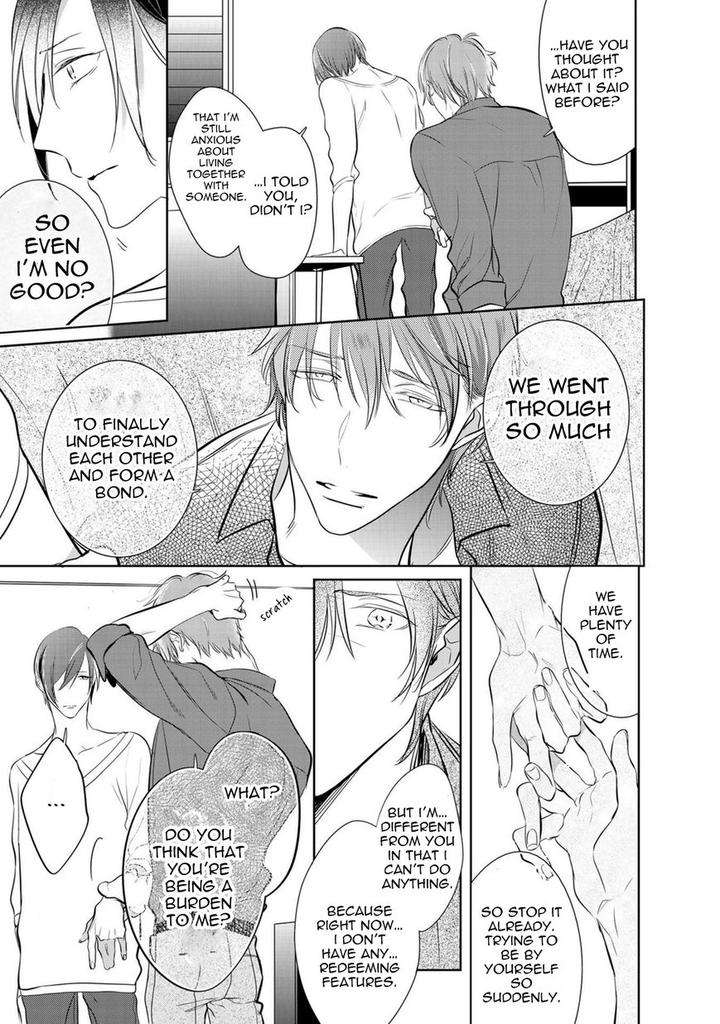 Kurui-Naku-No-Wa-Boku-No-Ban-Kusabi-Keri-Eng page 7