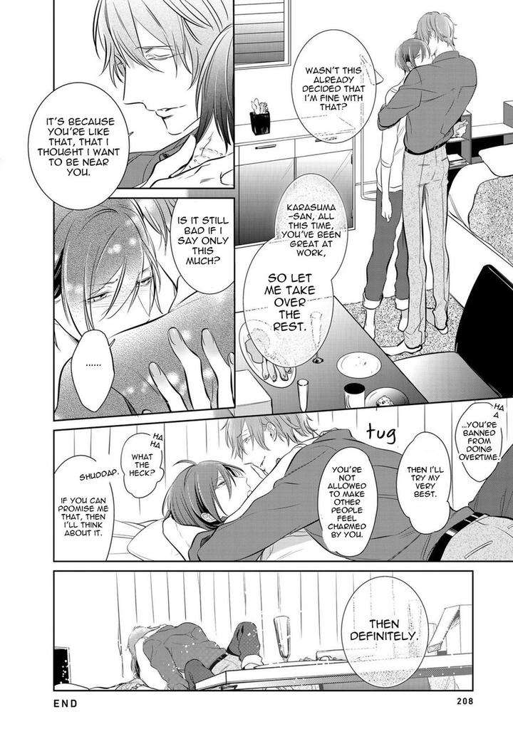 Kurui-Naku-No-Wa-Boku-No-Ban-Kusabi-Keri-Eng page 8