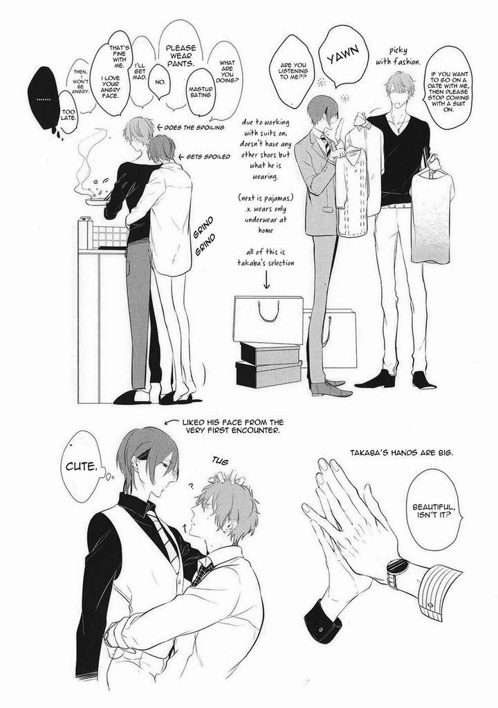 Kurui-Naku-No-Wa-Boku-No-Ban-Kusabi-Keri-Eng page 14