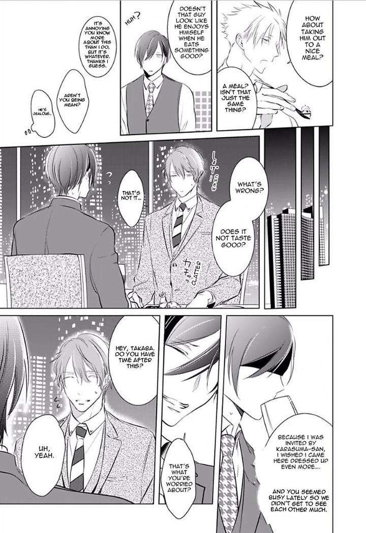 Kurui-Naku-No-Wa-Boku-No-Ban-Kusabi-Keri-Eng page 16