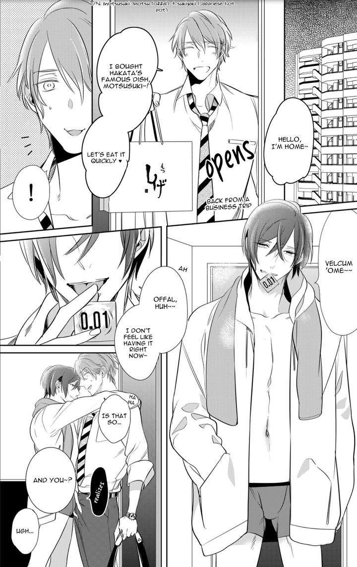 Kurui-Naku-No-Wa-Boku-No-Ban-Kusabi-Keri-Eng page 5