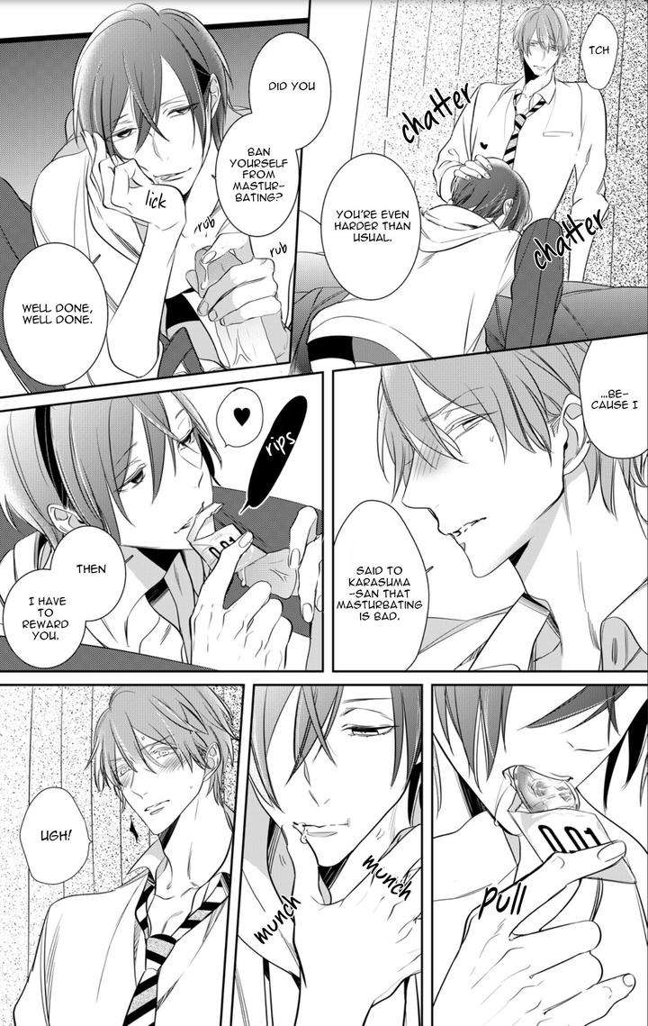 Kurui-Naku-No-Wa-Boku-No-Ban-Kusabi-Keri-Eng page 6