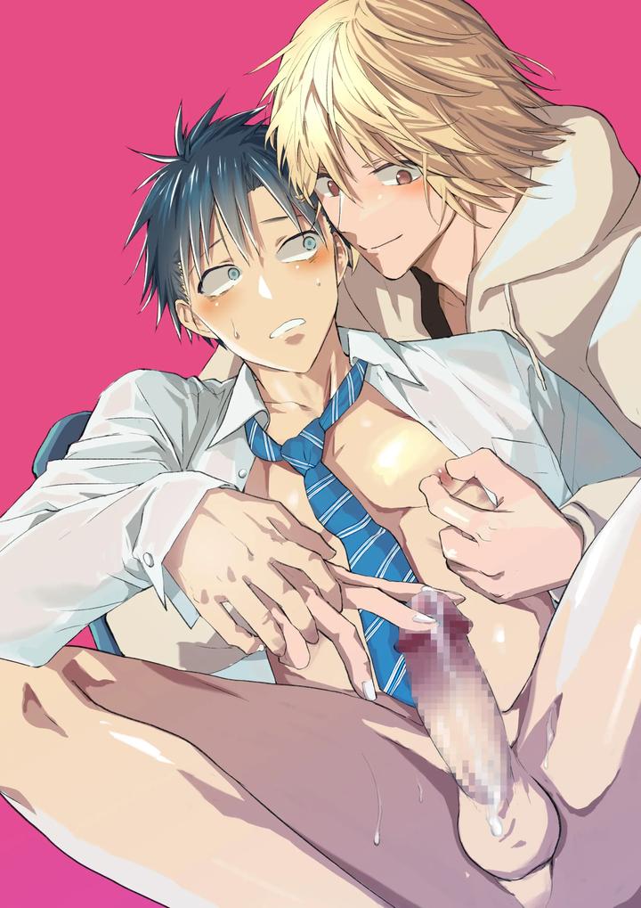 Kuzu-De-Kasuna-Tomodachi-Ni-Mesu-Ochi-Sase-Rareta-Shachiku-No-Renzoku-Ikijigoku-By-Orukoa-Chn page 2