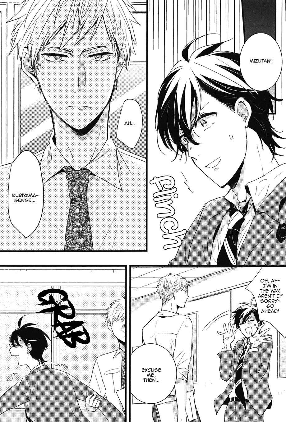 Kuzu-Seito-Stalker-Sensei-Kasui-Eng page 11