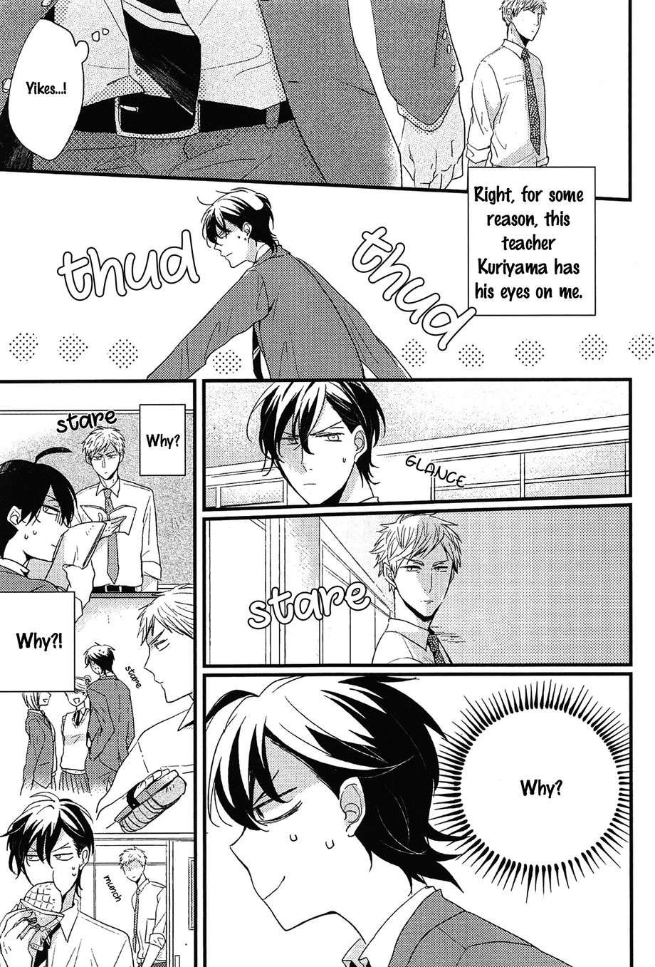 Kuzu-Seito-Stalker-Sensei-Kasui-Eng page 13