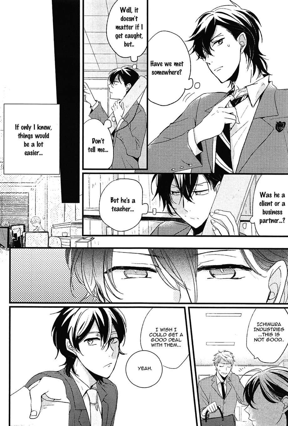 Kuzu-Seito-Stalker-Sensei-Kasui-Eng page 14
