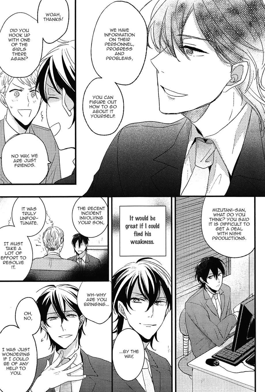 Kuzu-Seito-Stalker-Sensei-Kasui-Eng page 15