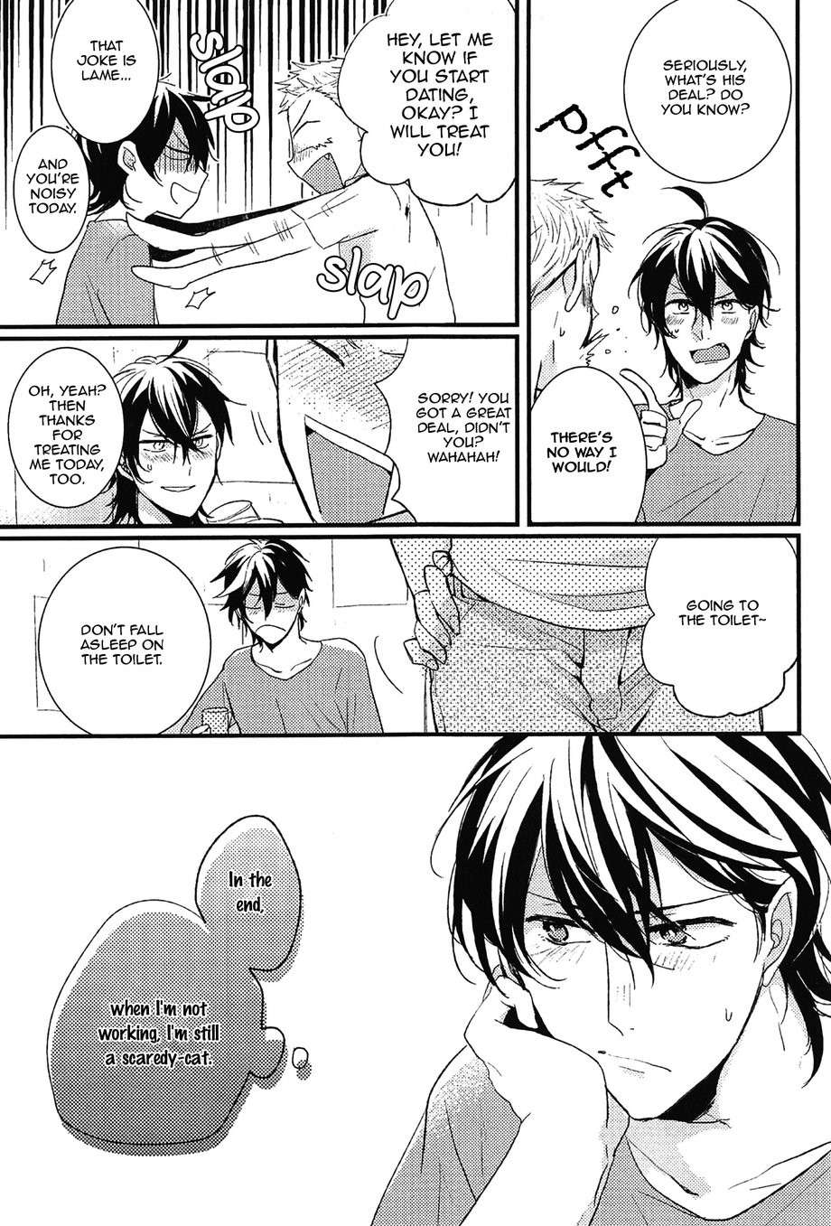 Kuzu-Seito-Stalker-Sensei-Kasui-Eng page 17