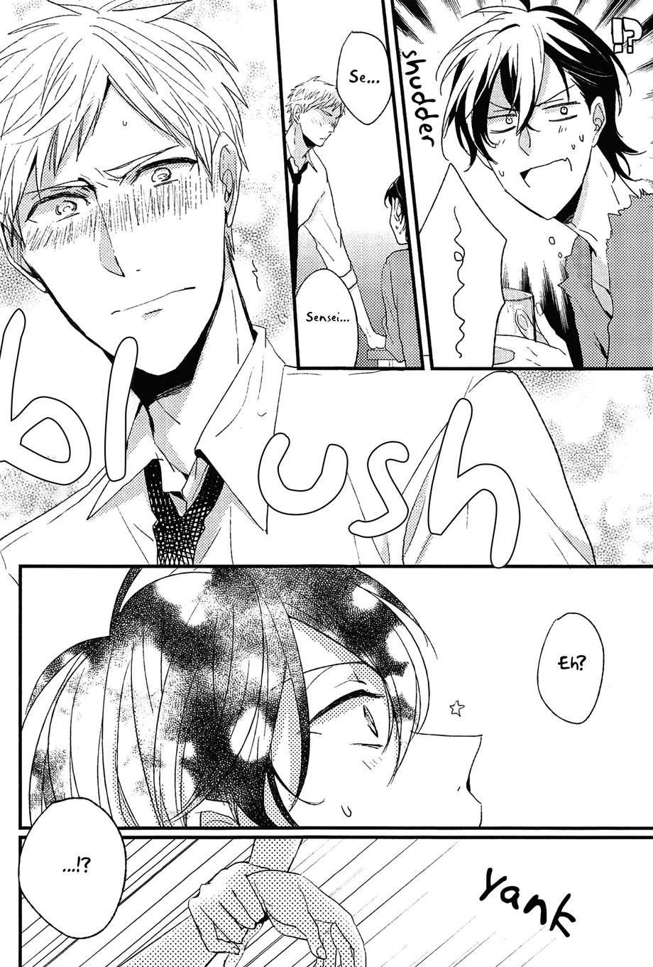 Kuzu-Seito-Stalker-Sensei-Kasui-Eng page 20