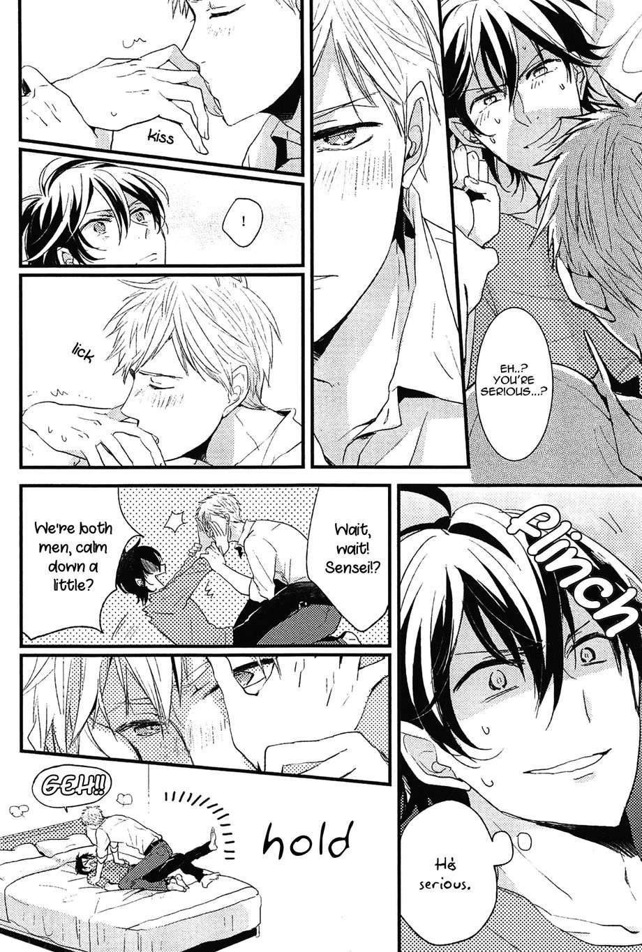Kuzu-Seito-Stalker-Sensei-Kasui-Eng page 26
