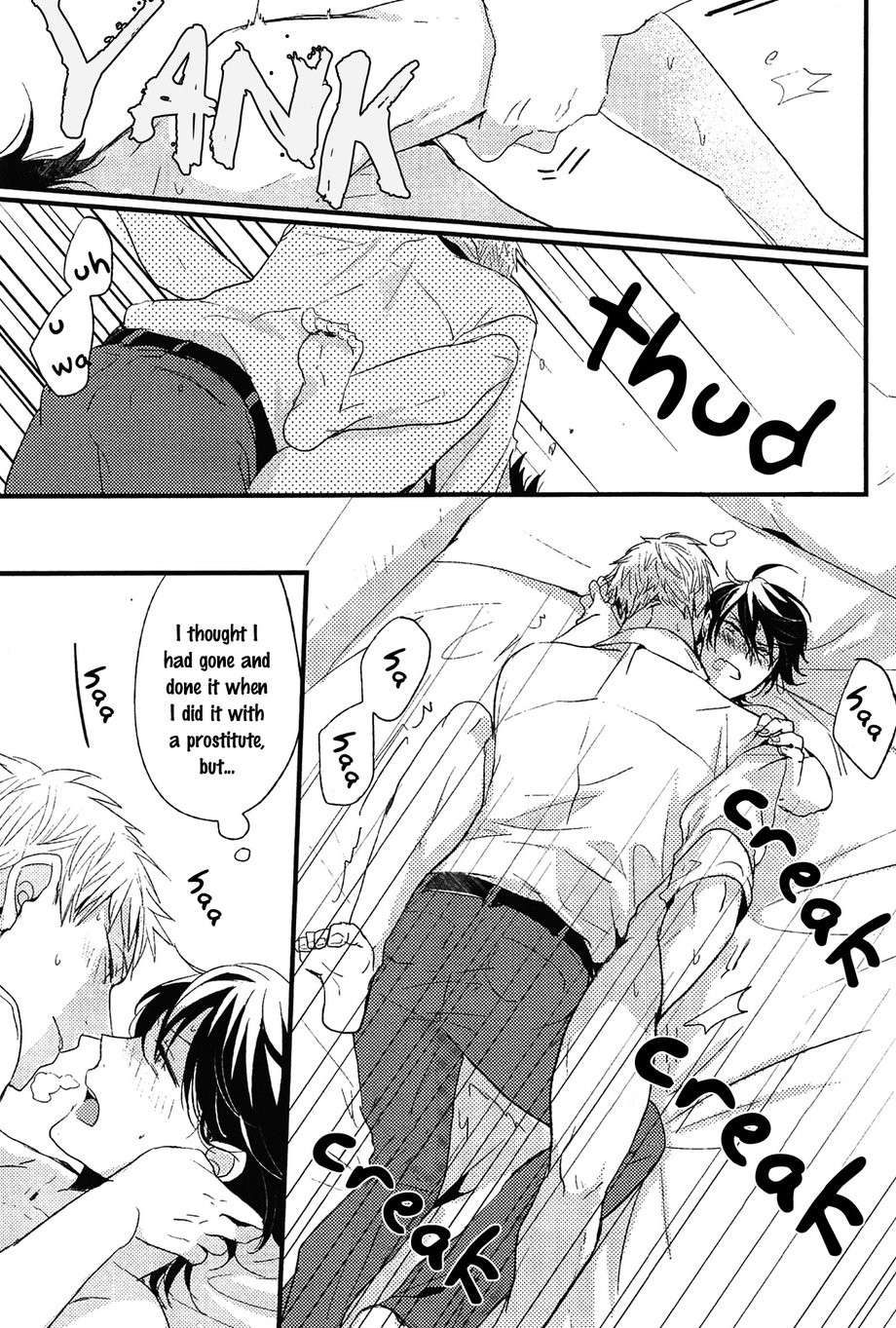 Kuzu-Seito-Stalker-Sensei-Kasui-Eng page 29