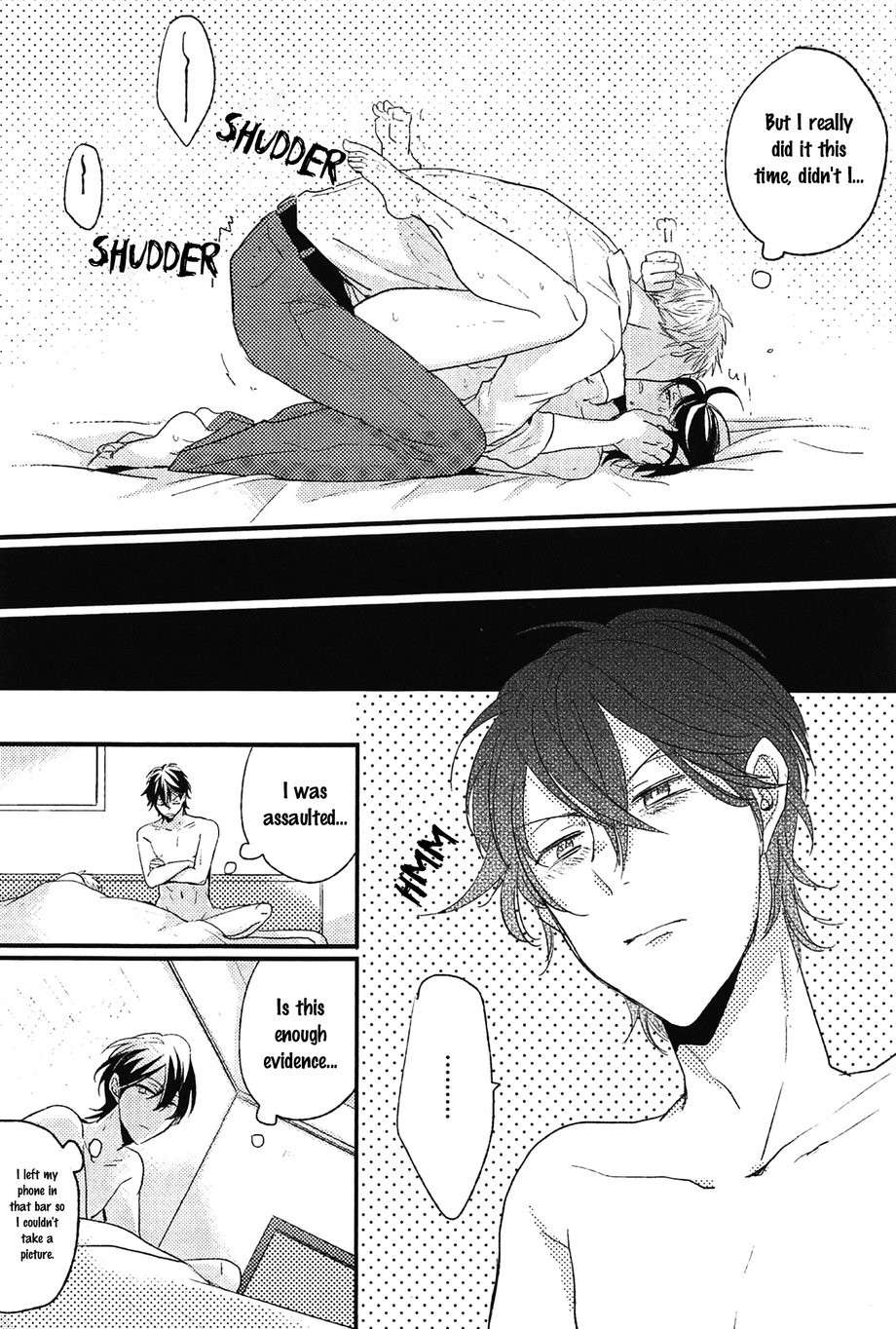 Kuzu-Seito-Stalker-Sensei-Kasui-Eng page 30