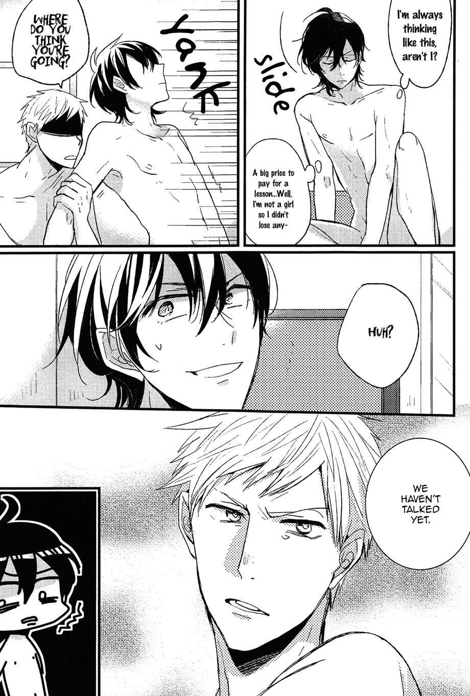 Kuzu-Seito-Stalker-Sensei-Kasui-Eng page 31
