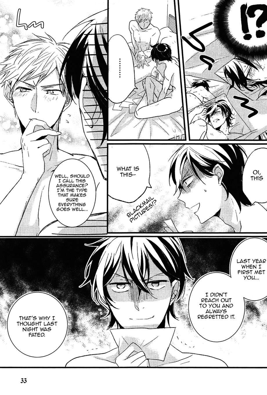 Kuzu-Seito-Stalker-Sensei-Kasui-Eng page 35