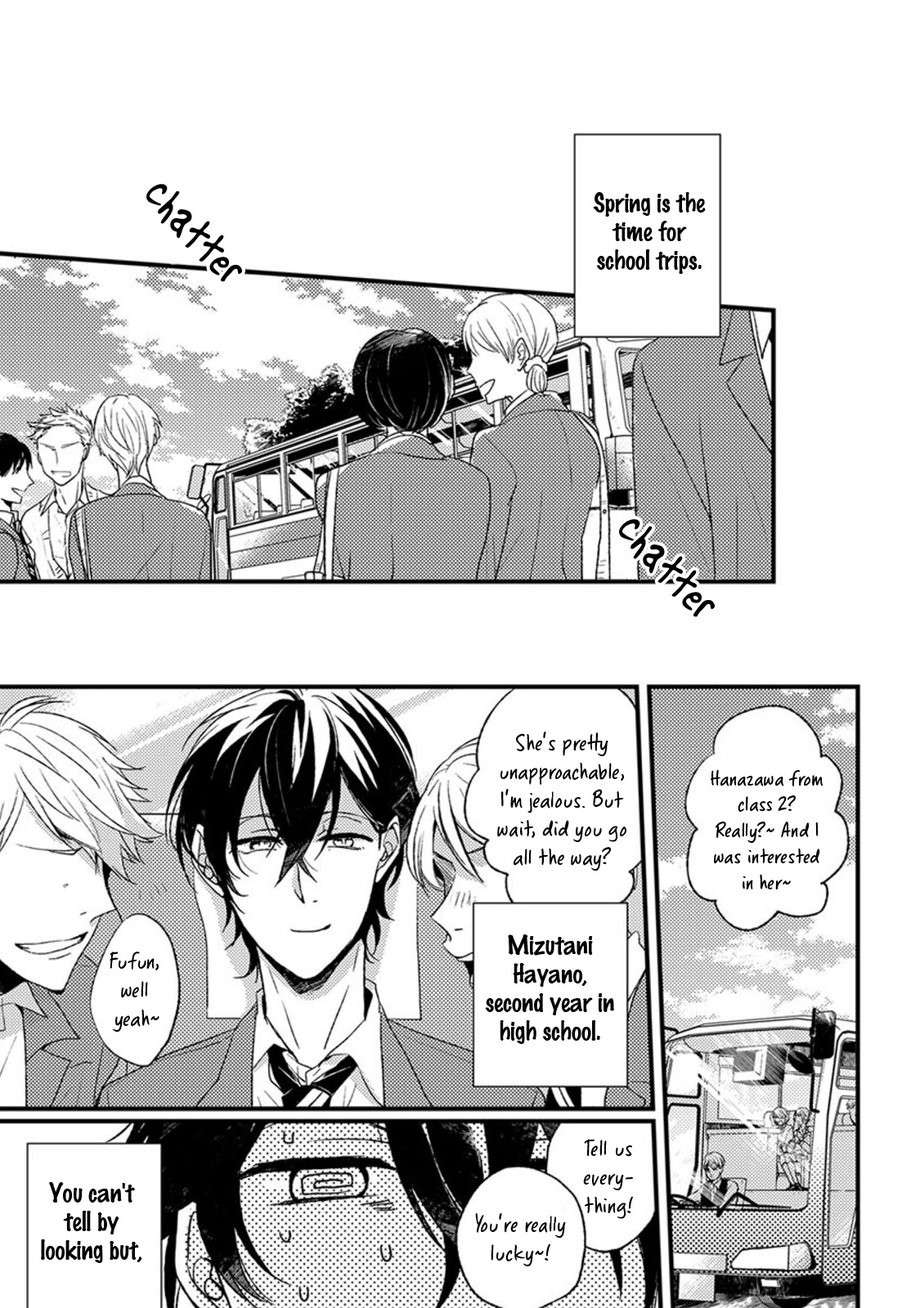 Kuzu-Seito-Stalker-Sensei-Kasui-Eng page 3