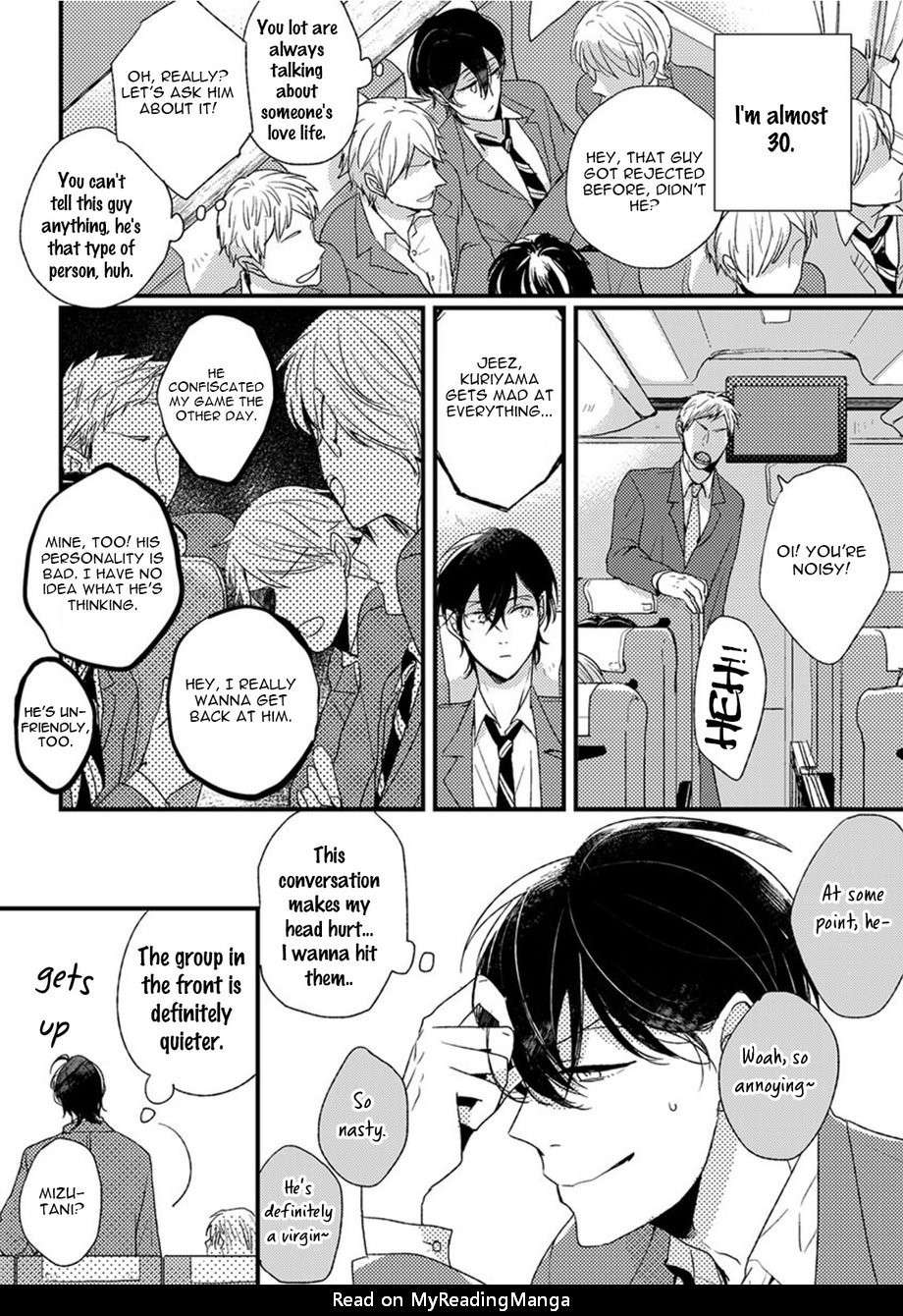 Kuzu-Seito-Stalker-Sensei-Kasui-Eng page 4