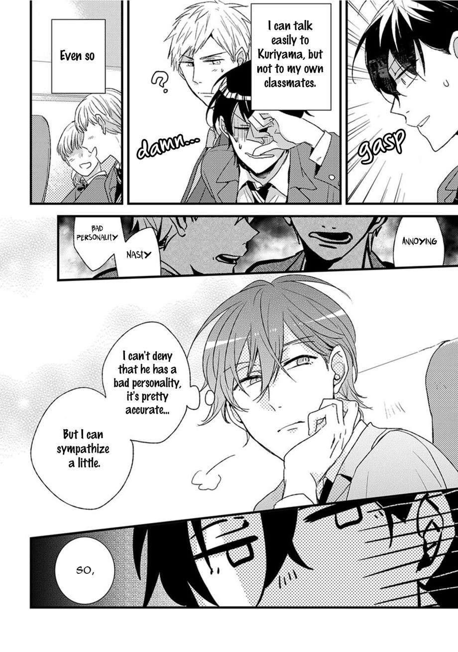 Kuzu-Seito-Stalker-Sensei-Kasui-Eng page 8