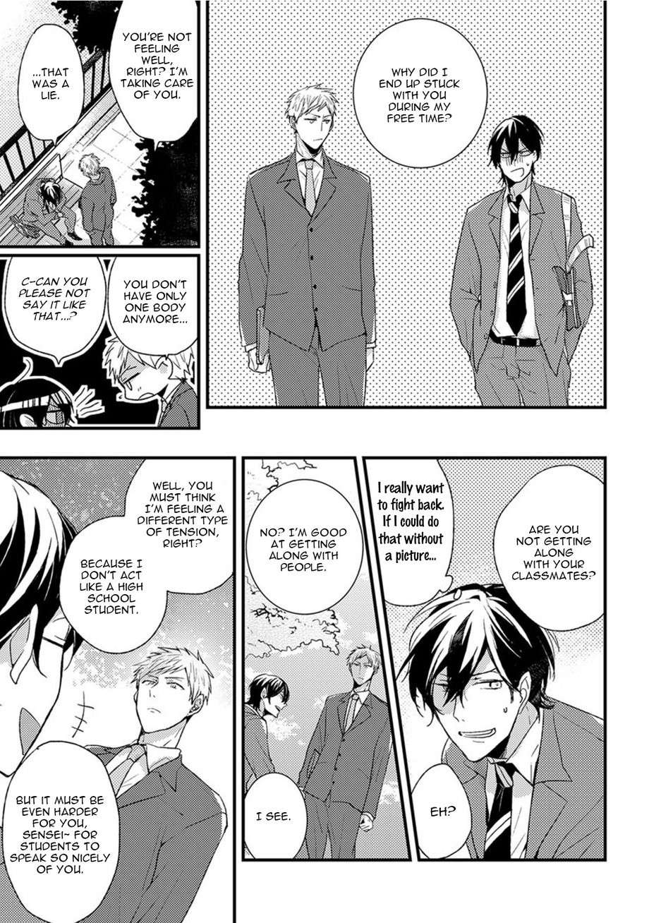 Kuzu-Seito-Stalker-Sensei-Kasui-Eng page 9