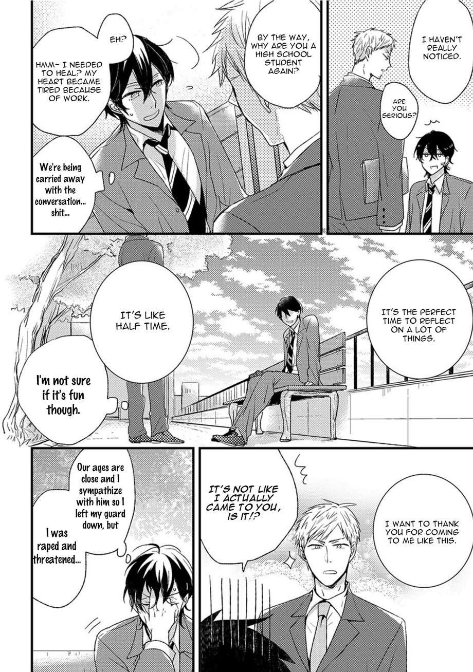 Kuzu-Seito-Stalker-Sensei-Kasui-Eng page 10