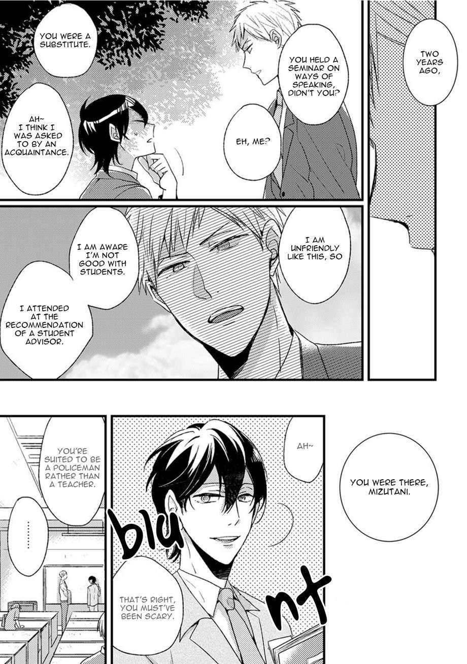 Kuzu-Seito-Stalker-Sensei-Kasui-Eng page 11