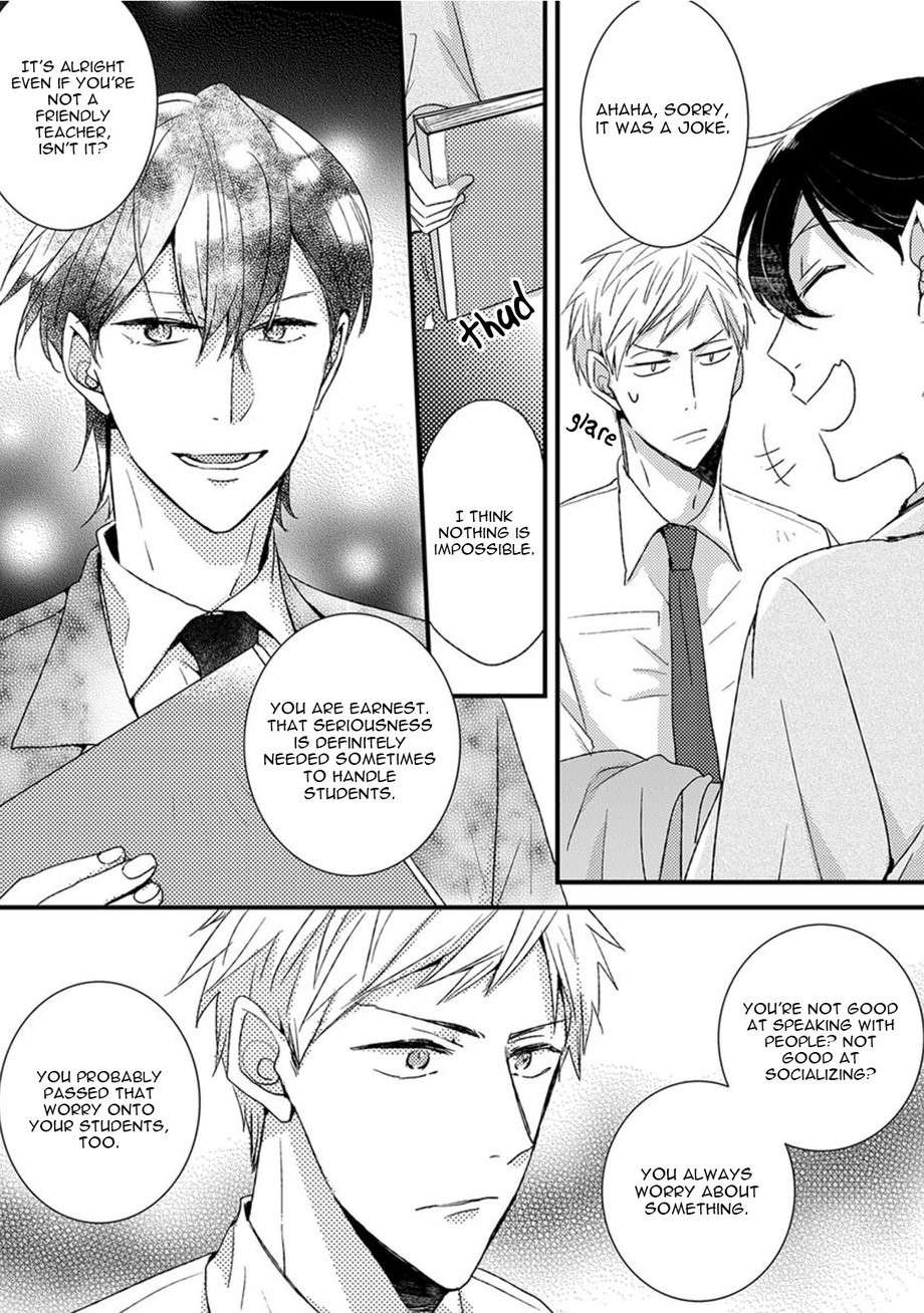 Kuzu-Seito-Stalker-Sensei-Kasui-Eng page 12