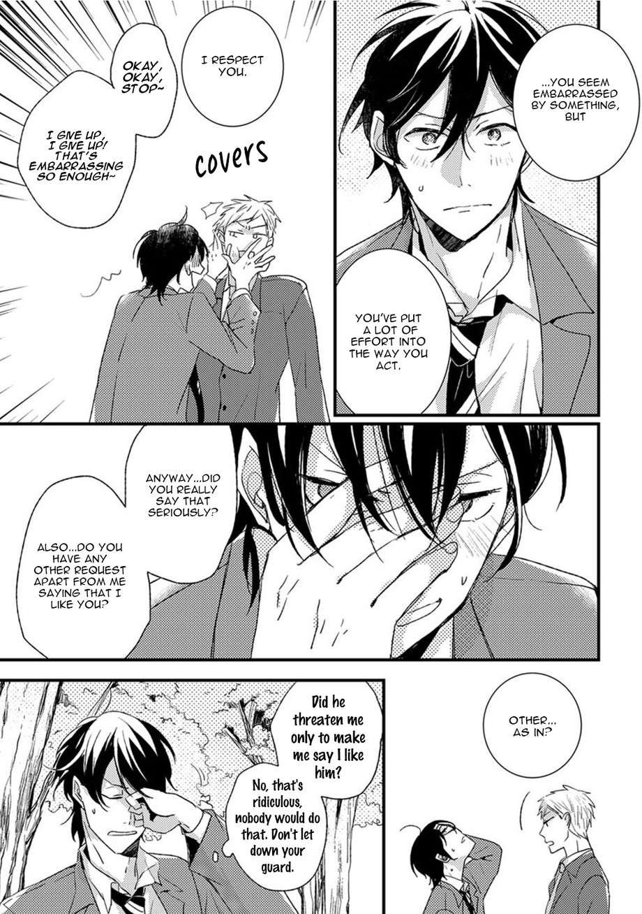 Kuzu-Seito-Stalker-Sensei-Kasui-Eng page 15