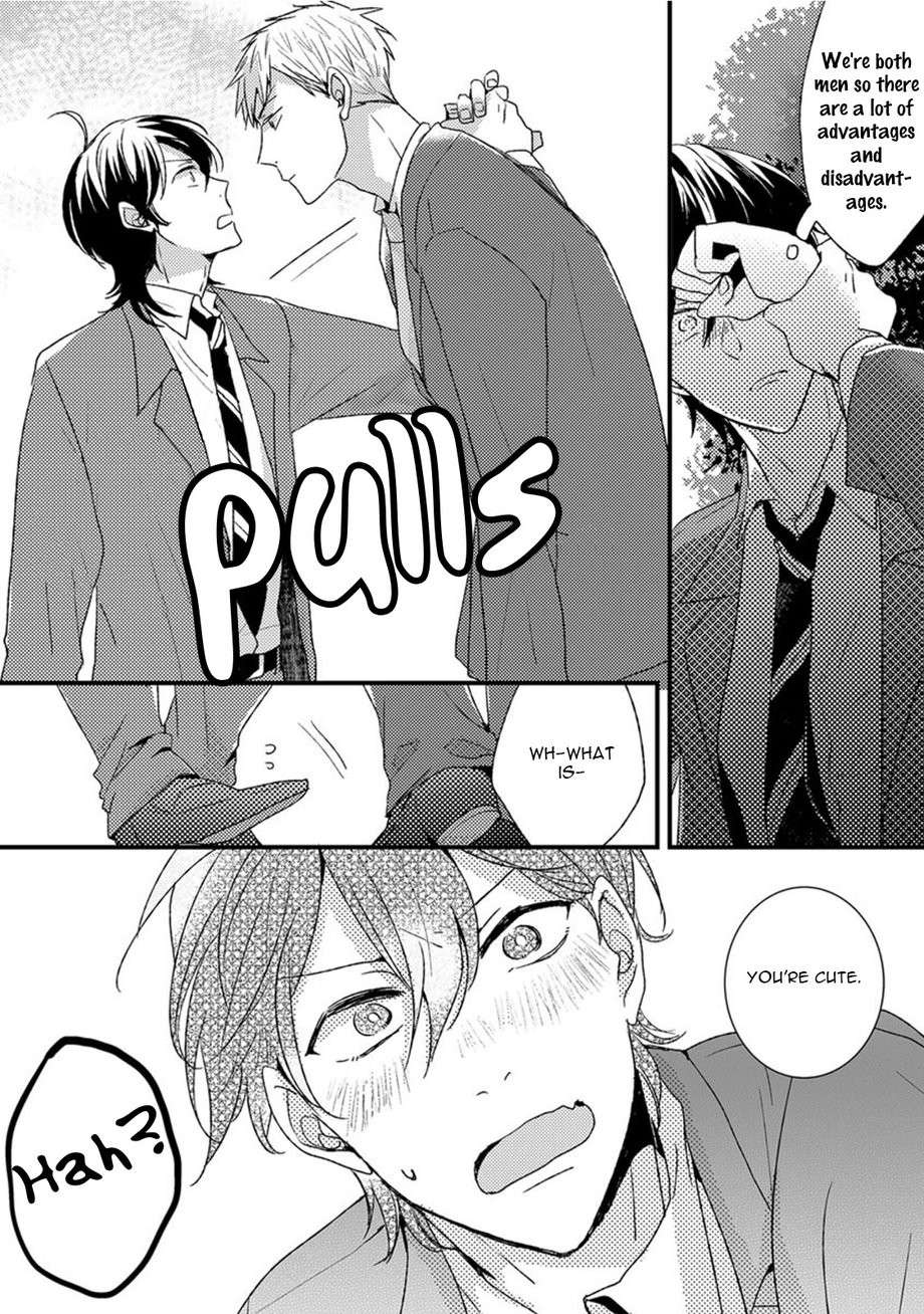 Kuzu-Seito-Stalker-Sensei-Kasui-Eng page 16