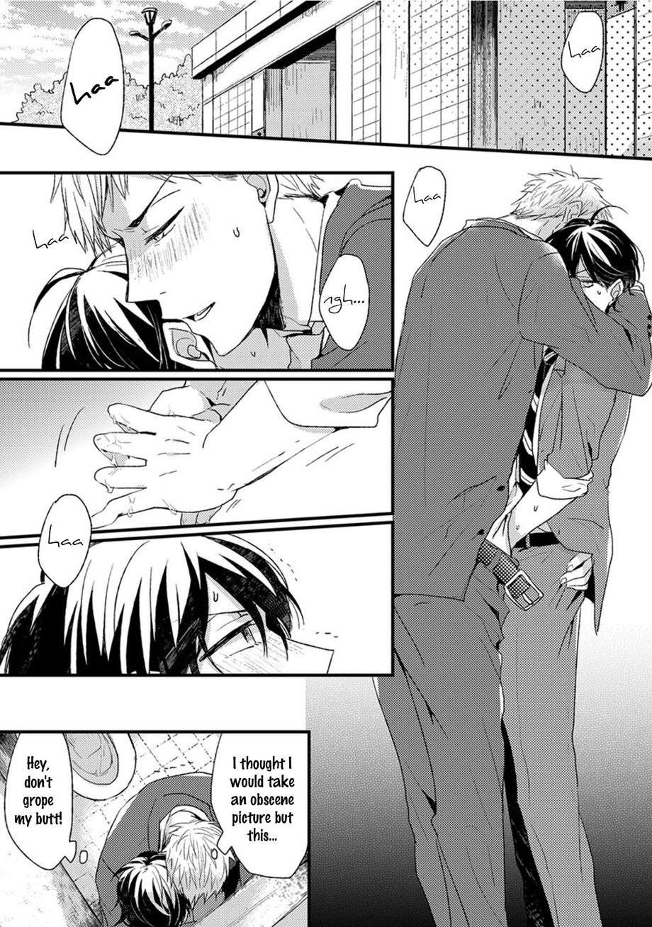 Kuzu-Seito-Stalker-Sensei-Kasui-Eng page 19