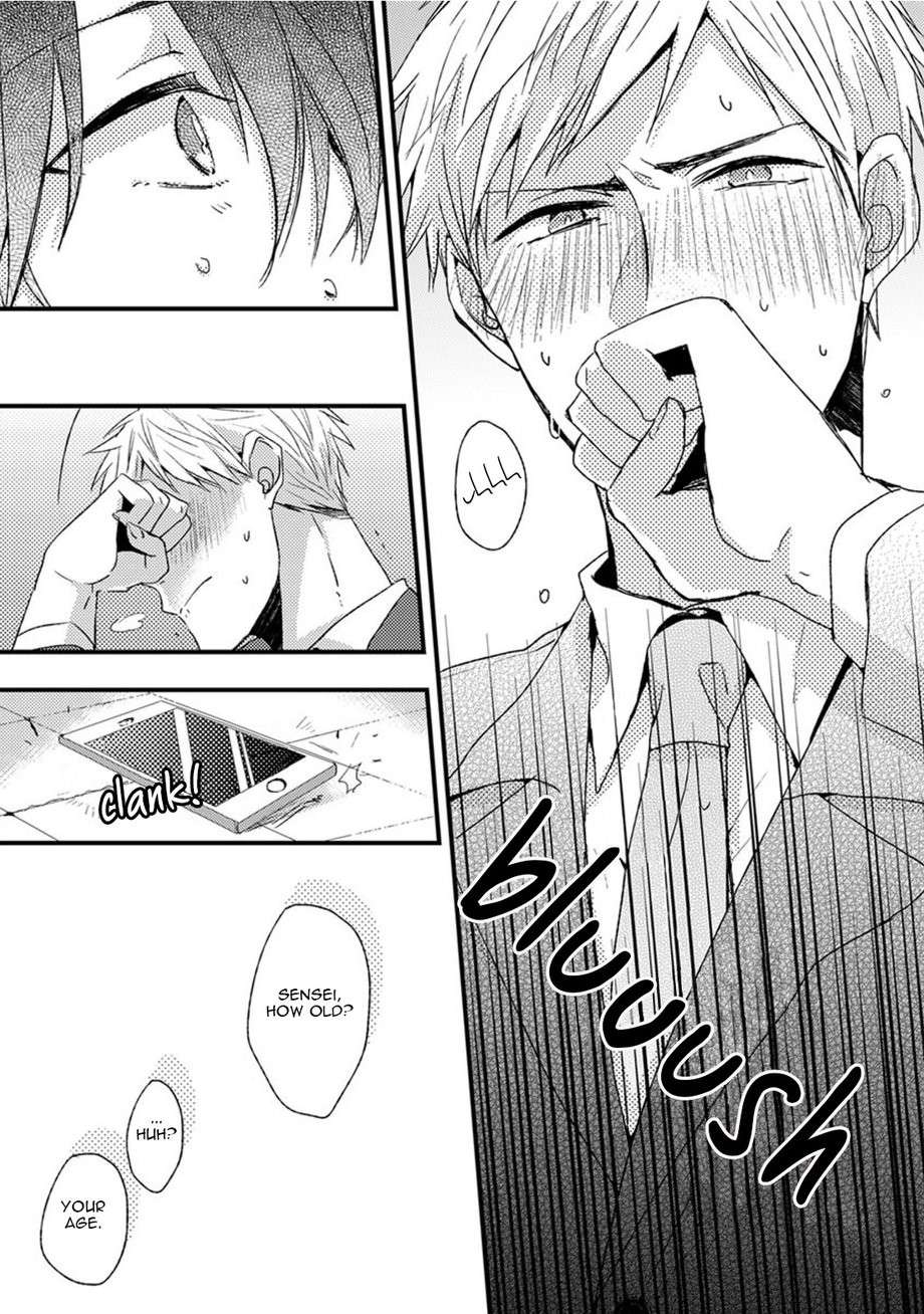 Kuzu-Seito-Stalker-Sensei-Kasui-Eng page 21