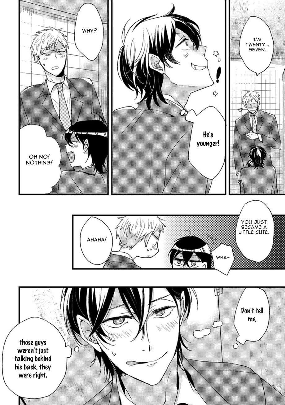 Kuzu-Seito-Stalker-Sensei-Kasui-Eng page 22