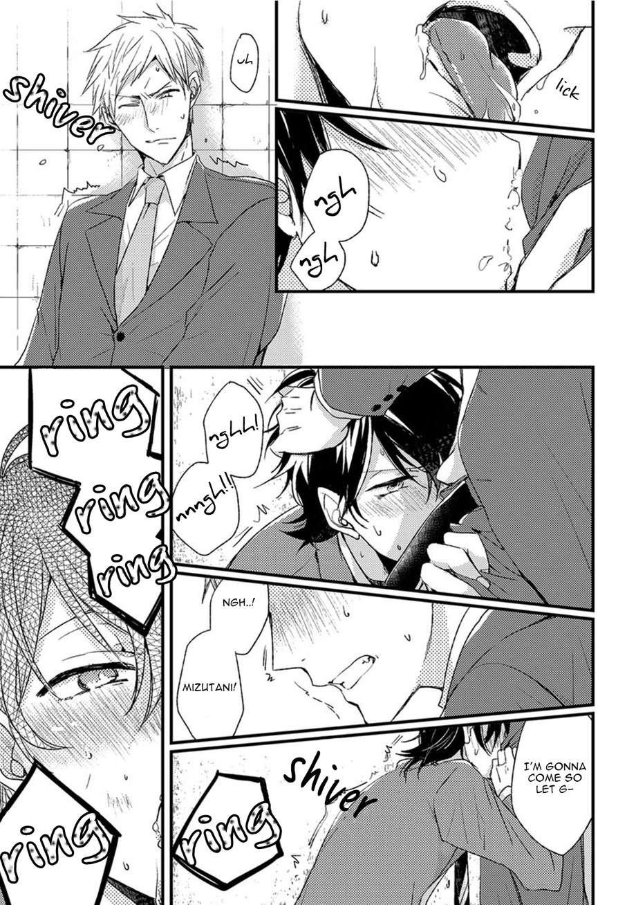 Kuzu-Seito-Stalker-Sensei-Kasui-Eng page 23