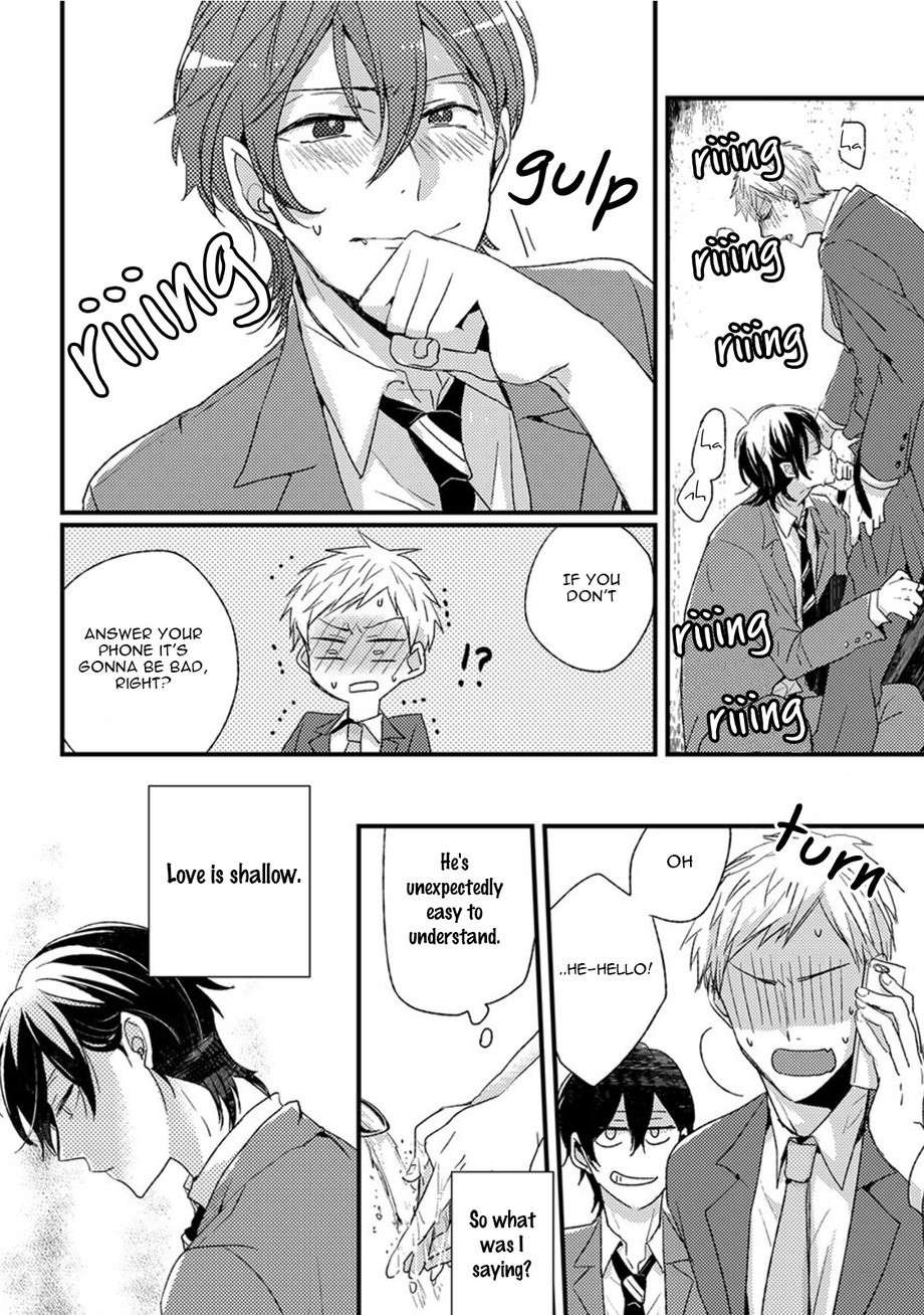 Kuzu-Seito-Stalker-Sensei-Kasui-Eng page 24
