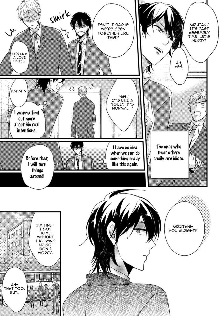 Kuzu-Seito-Stalker-Sensei-Kasui-Eng page 25