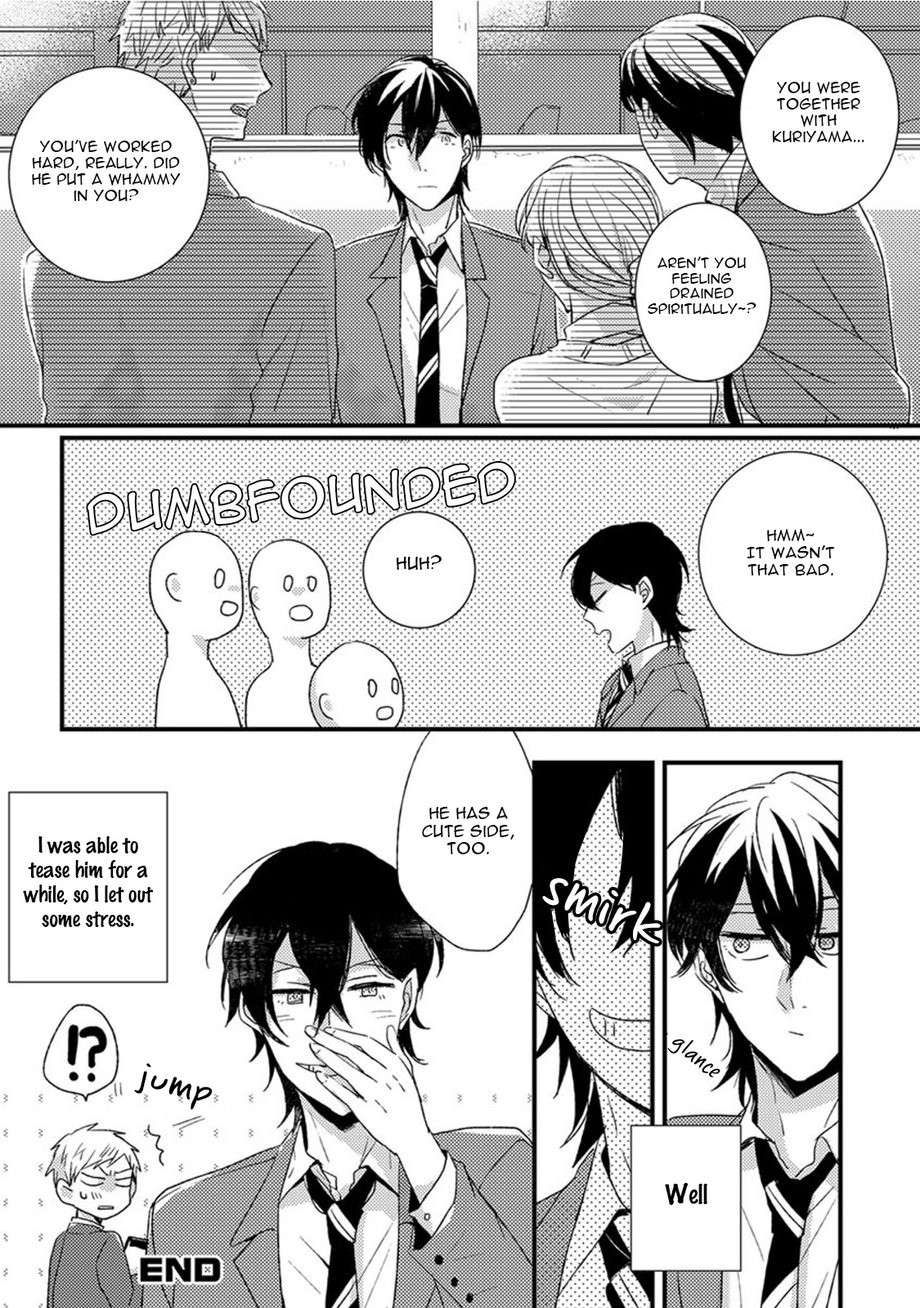 Kuzu-Seito-Stalker-Sensei-Kasui-Eng page 26