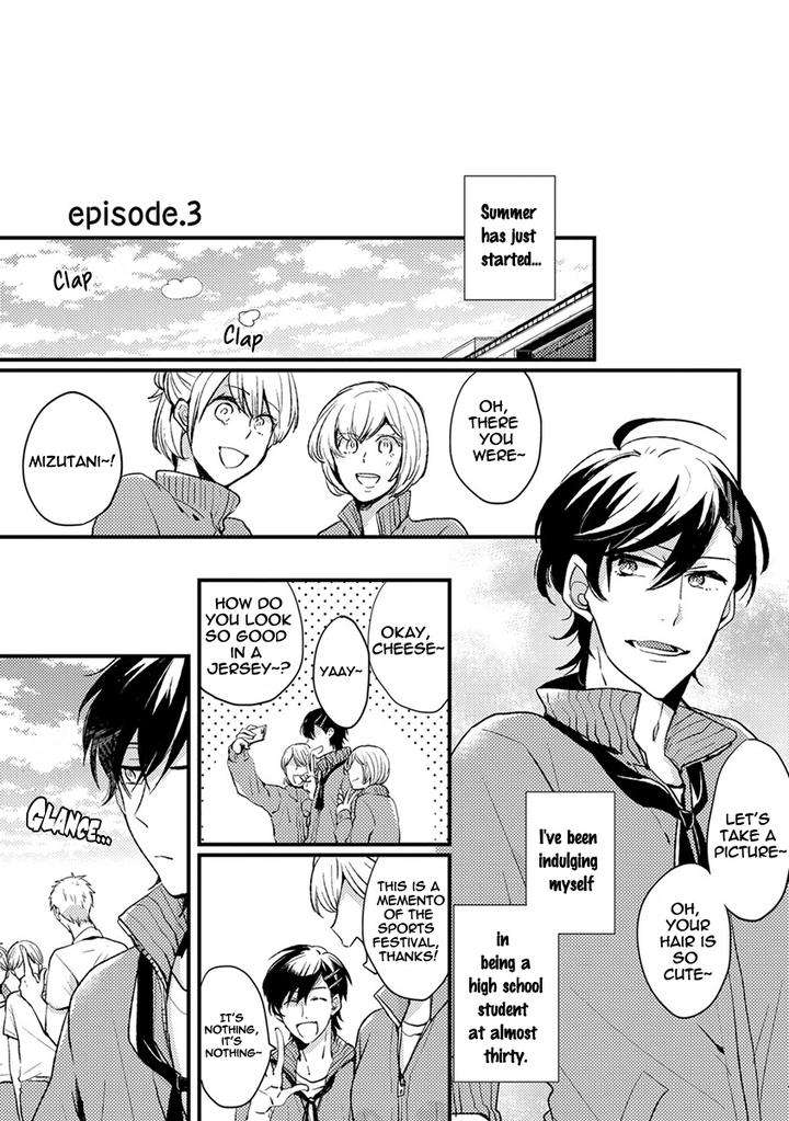 Kuzu-Seito-Stalker-Sensei-Kasui-Eng page 3