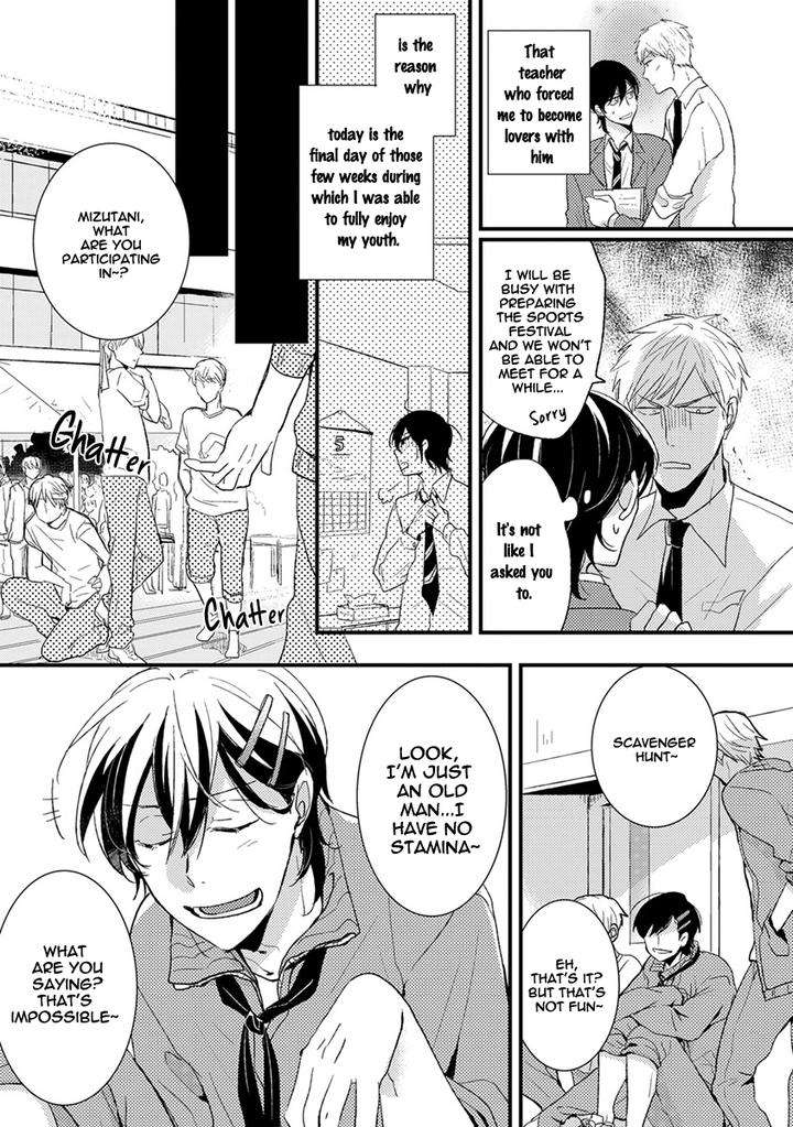 Kuzu-Seito-Stalker-Sensei-Kasui-Eng page 4