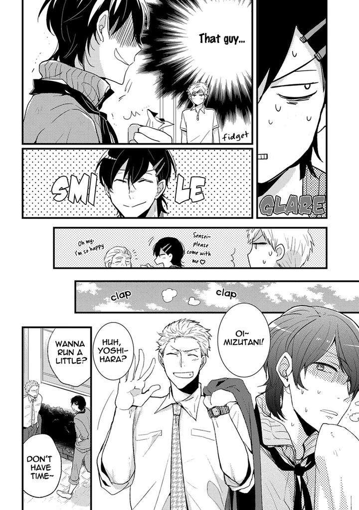 Kuzu-Seito-Stalker-Sensei-Kasui-Eng page 6