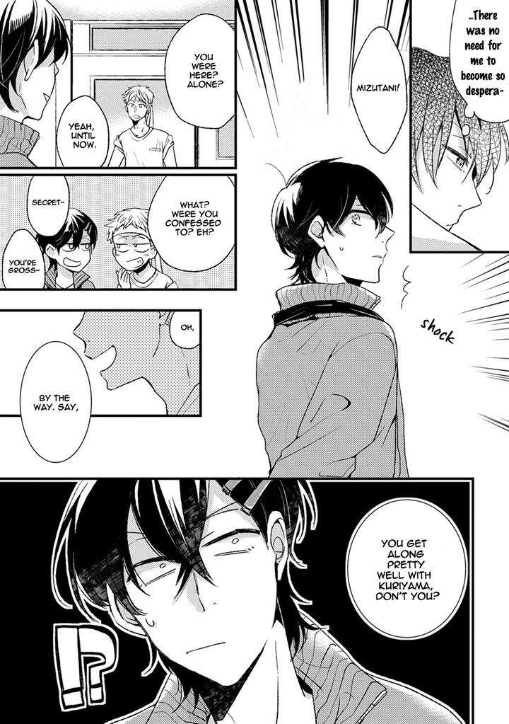 Kuzu-Seito-Stalker-Sensei-Kasui-Eng page 9