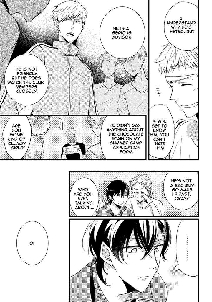 Kuzu-Seito-Stalker-Sensei-Kasui-Eng page 11