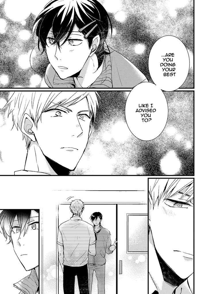 Kuzu-Seito-Stalker-Sensei-Kasui-Eng page 13