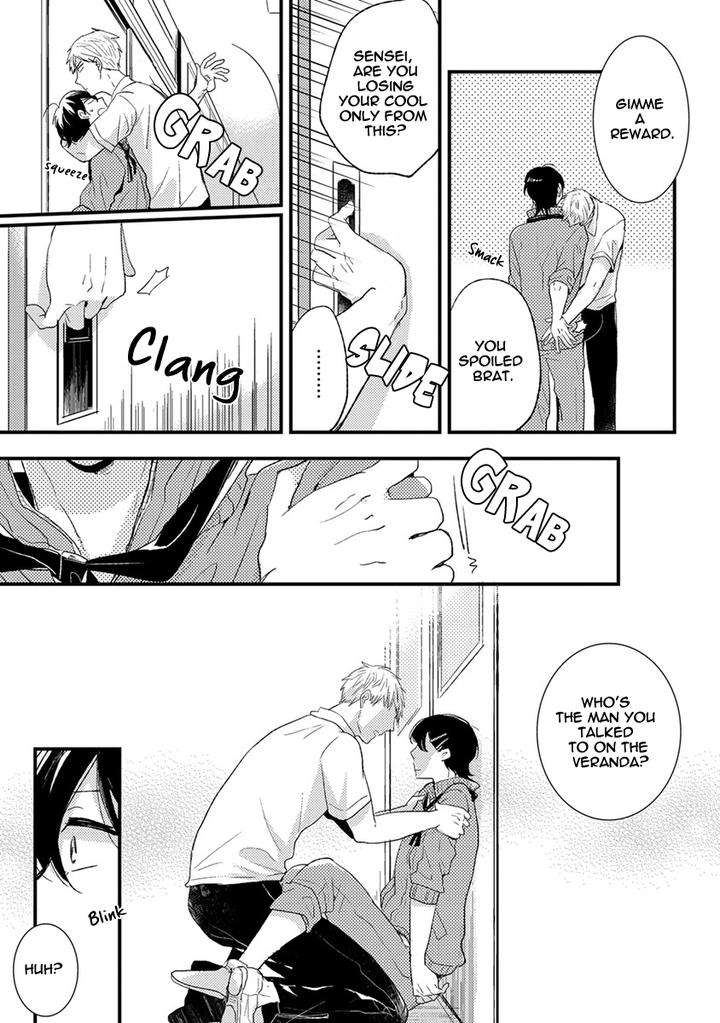 Kuzu-Seito-Stalker-Sensei-Kasui-Eng page 15