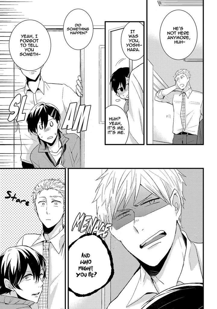 Kuzu-Seito-Stalker-Sensei-Kasui-Eng page 19