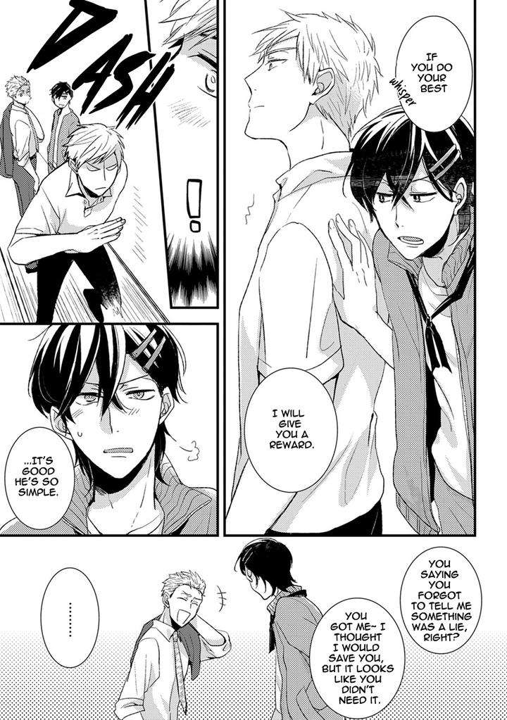 Kuzu-Seito-Stalker-Sensei-Kasui-Eng page 21