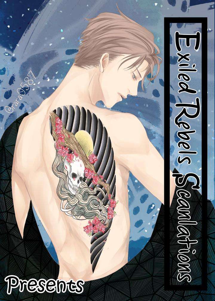 Kuzu-Seito-Stalker-Sensei-Kasui-Eng chapter_005 thumbnail