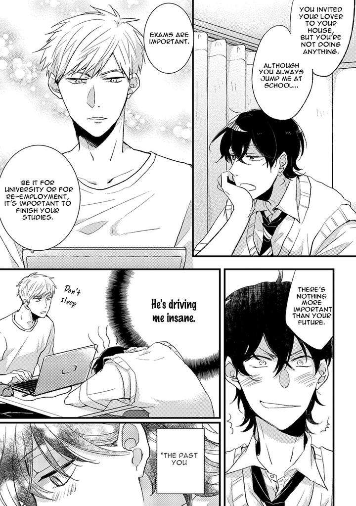Kuzu-Seito-Stalker-Sensei-Kasui-Eng page 5