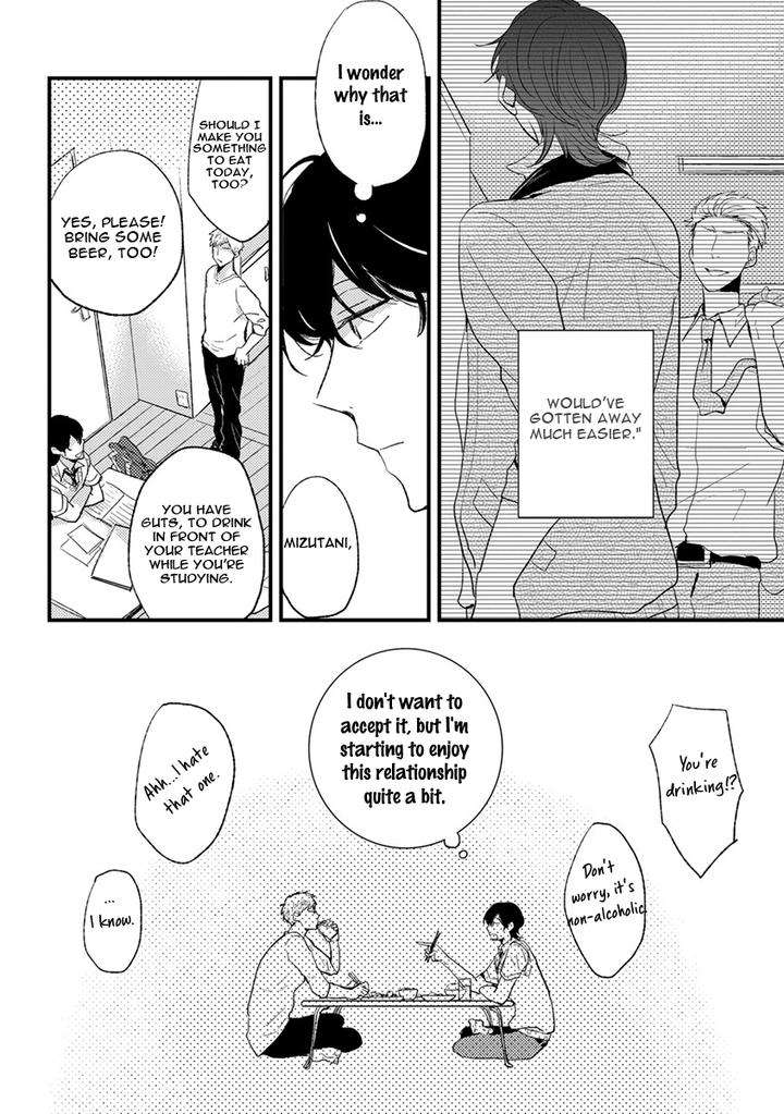 Kuzu-Seito-Stalker-Sensei-Kasui-Eng page 6