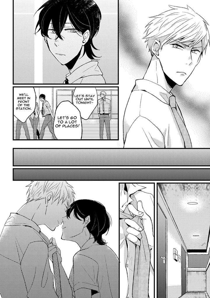 Kuzu-Seito-Stalker-Sensei-Kasui-Eng page 8