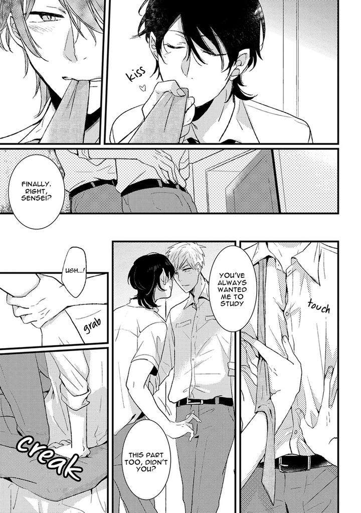 Kuzu-Seito-Stalker-Sensei-Kasui-Eng page 9