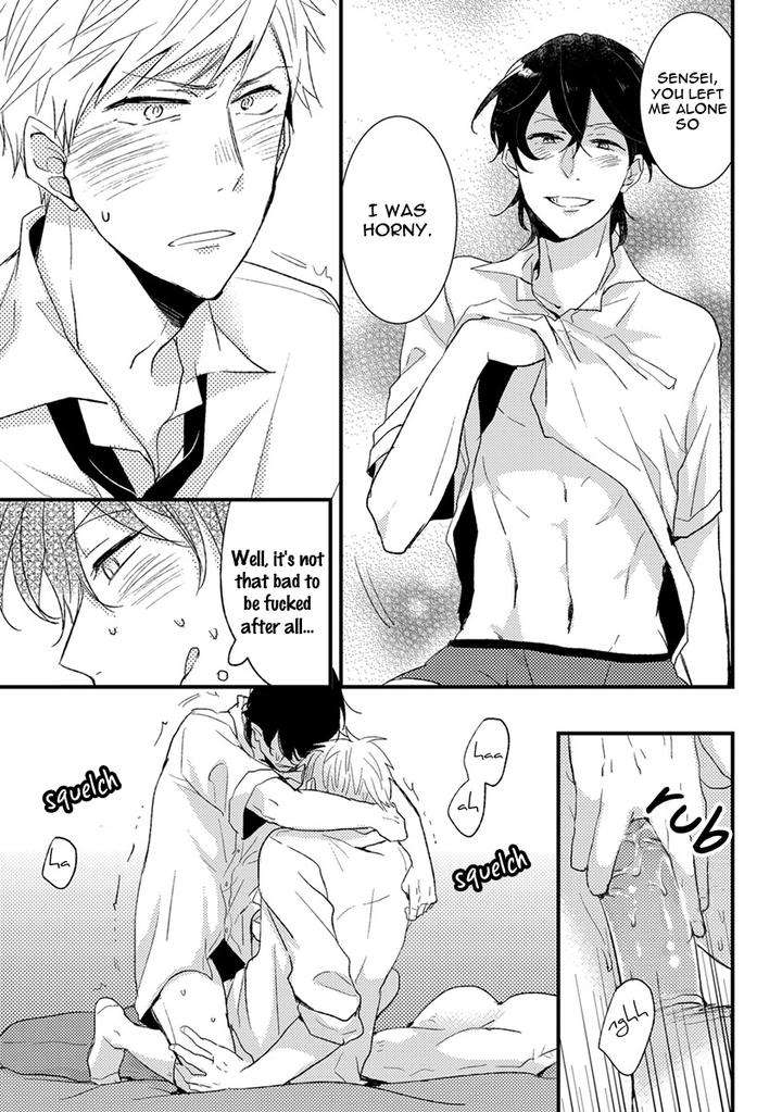 Kuzu-Seito-Stalker-Sensei-Kasui-Eng page 11